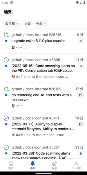 github(2)