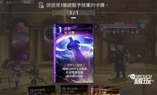 卡厄思梦境千鹤玩法攻略指南