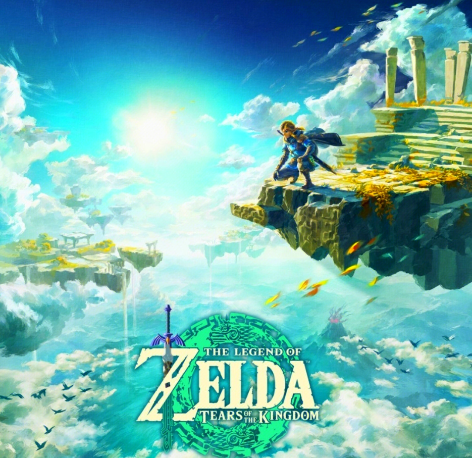 《塞尔达传说：王国之泪》达成真结局的条件及不同结局间的区别