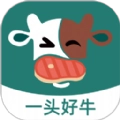 一头好牛
