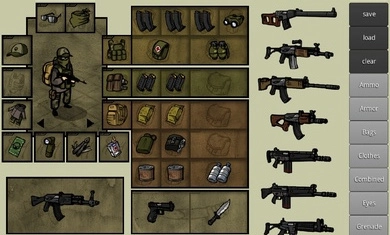 我的士兵中文版图4