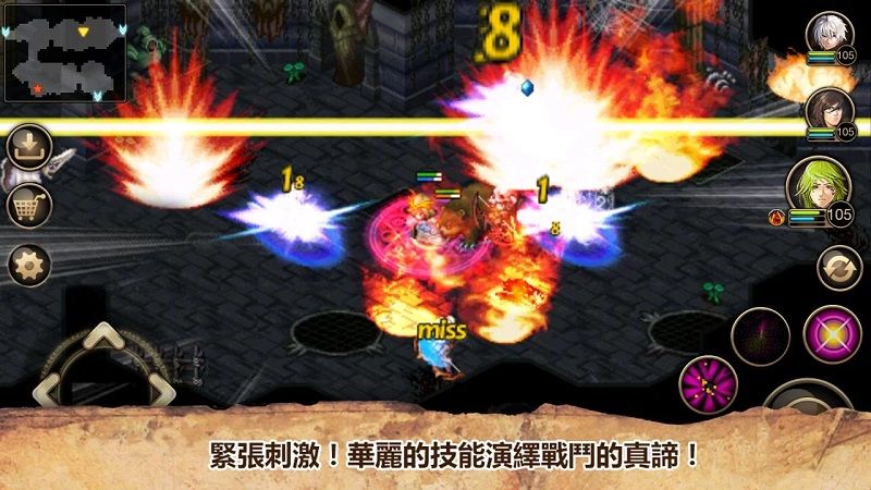 艾诺迪亚4图1