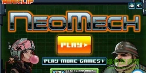 机器人攻城战(3)