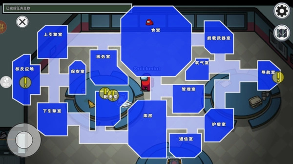 太空人绝地逃生(1)