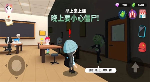 天天玩乐园免费版