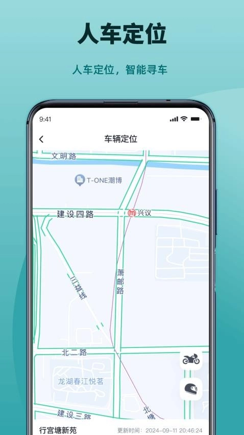 凯越机车图5