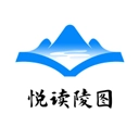 悦读陵图安卓直装版