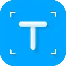 拍照取字免费版