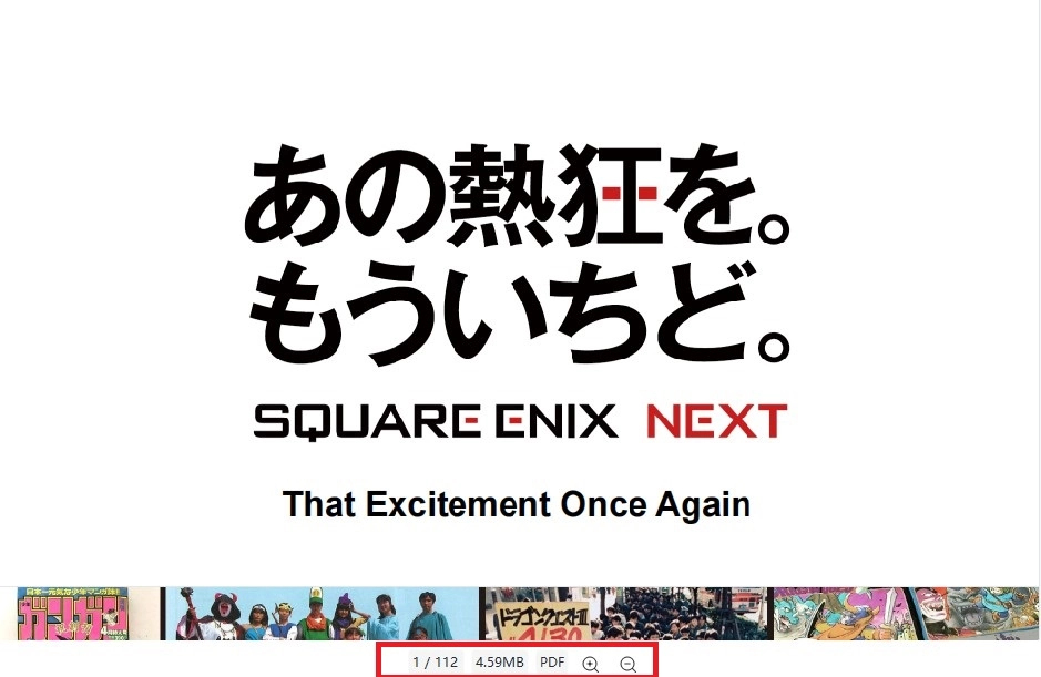 股东发布112页PPT怒怼SE：超八成手游项目亏损，IP开发陷入停滞状态