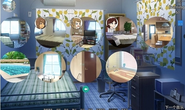 新的觉醒安卓版(2)