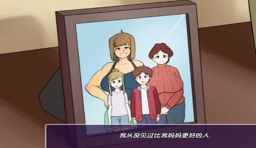 新的觉醒安卓版(3)