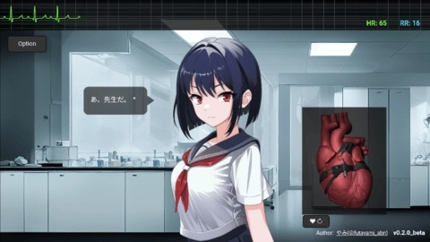 心跳模拟器中文版(4)