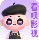 看呗影视