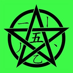 五笔学习最新版