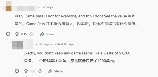 有玩家吐槽XGP不划算：五年投入1200美元，就玩了50个游戏而已！