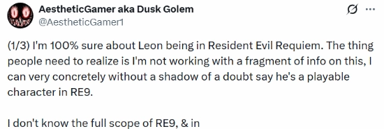 舅舅党说得斩钉截铁！《生化危机9：安魂曲》必然有里昂该角色能够被操作