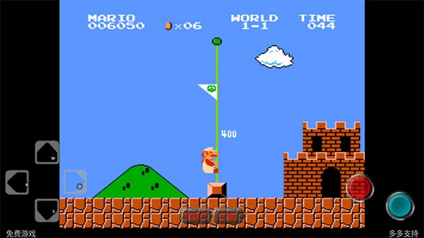 超级玛丽单机版(1)