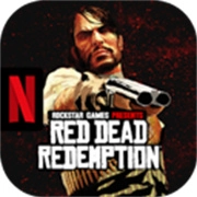 荒野大镖客救赎手游版