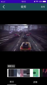 梅花视频免费版