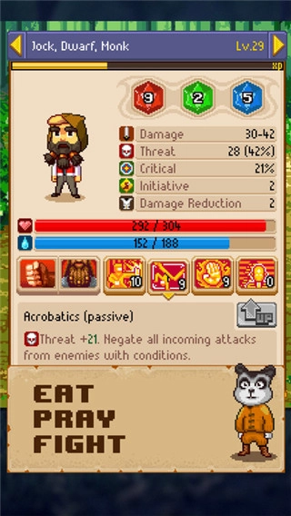 骑士经理2汉化版图3