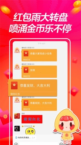 爱搞视频免费原版图2