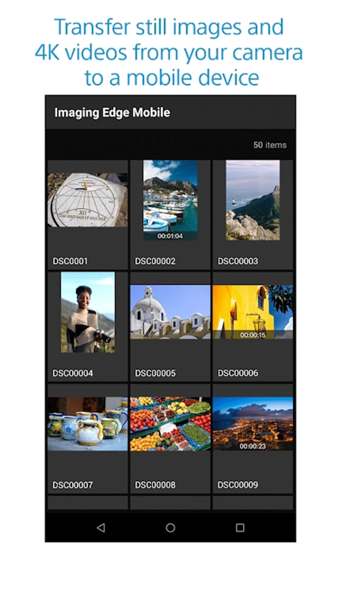 imaging edge mobile-图1