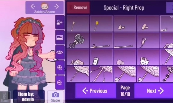 加查星云旧版安装包下载