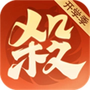 欢乐三国杀 v2.2.8