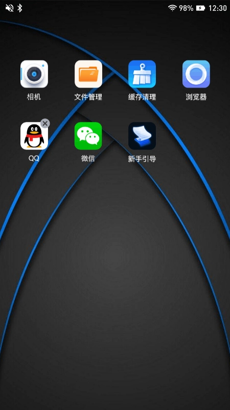 密盒虚拟机(3)