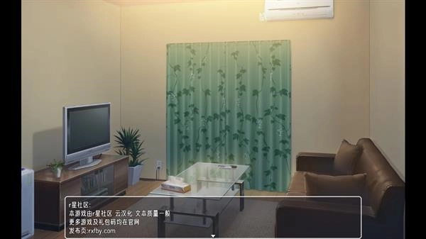 幸福养成800MB完整版(3)