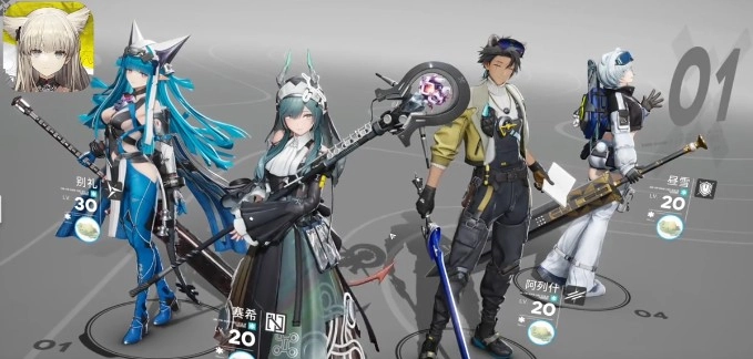 明日方舟终末地洁尔佩塔组队方案攻略