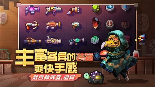 无序次元截图0