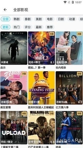 追剧侠最新版图2