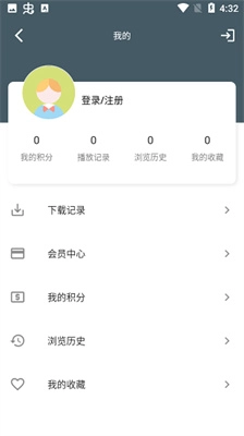 老韩综手机版图4