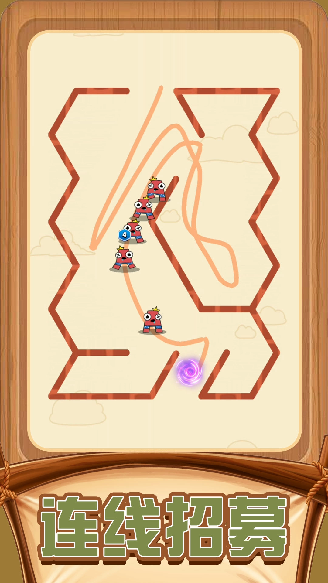 疯狂解谜达人(2)