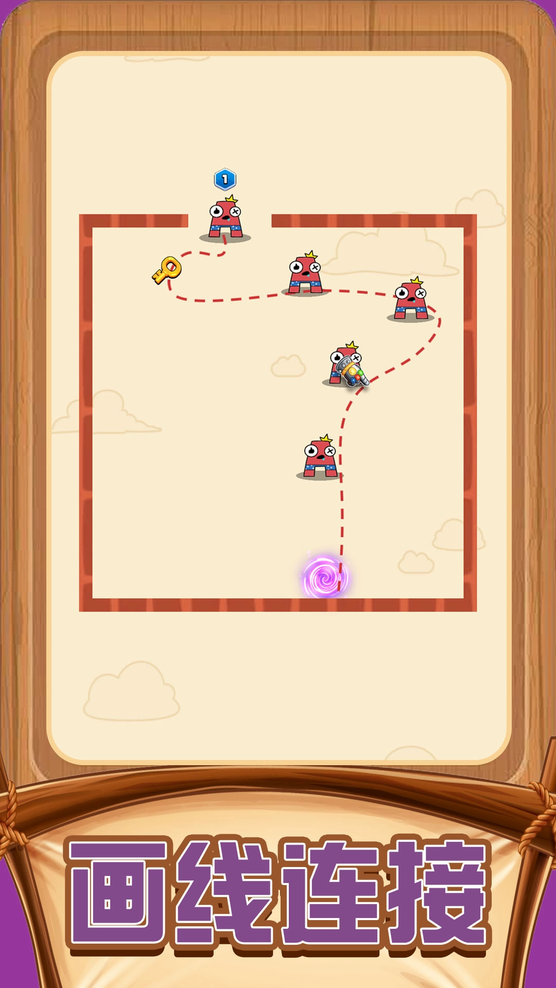 疯狂解谜达人(3)