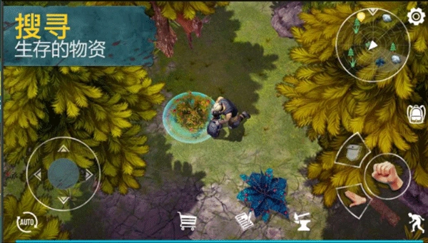 生死存亡内购版