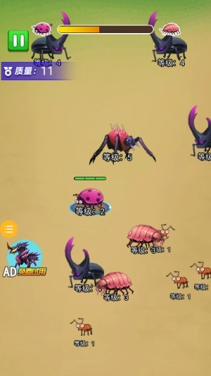 昆虫史诗般的冒险