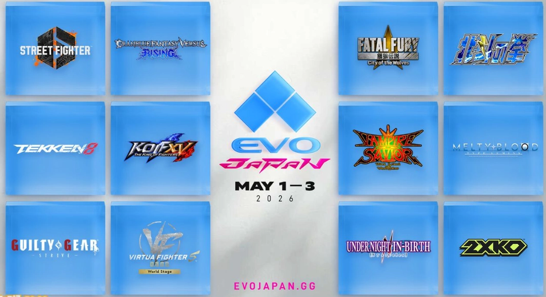 格斗游戏赛事EVO日本2026的参赛游戏阵容已揭晓，赛事将于明年5月举办