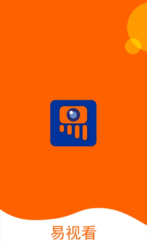 易视看(1)