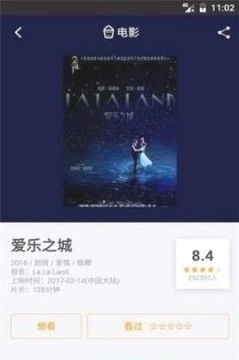 VTube Studio手机版