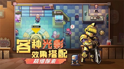无序次元完整版下载