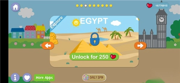 凯蒂猫飞行冒险中文版