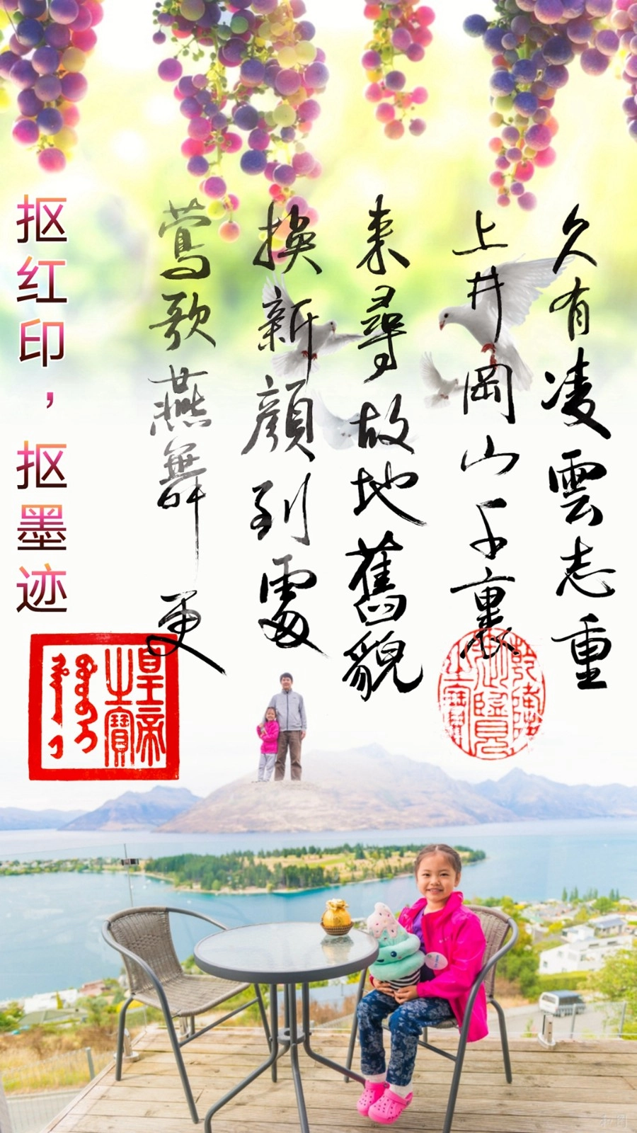 抠图宝官方正版图4