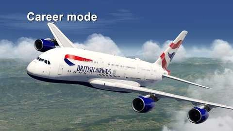 AeroflyFsGlobal(2)