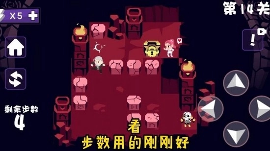 神秘代号007安装手机版图1