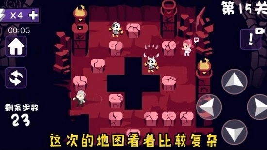 神秘代号007安装手机版图3