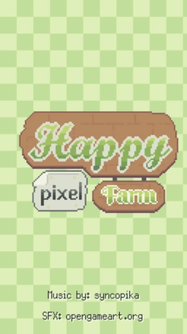 快乐像素农场游戏图5