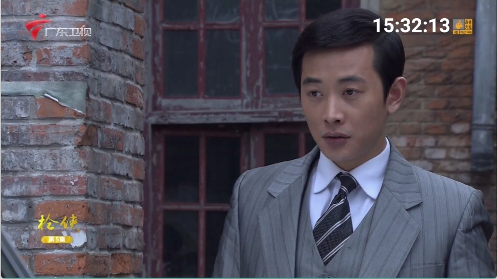 极速直播正版图2