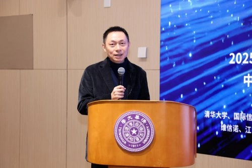 维信诺携手攻克OLED核心材料自主化难题第四代pTSF技术实现量产商用